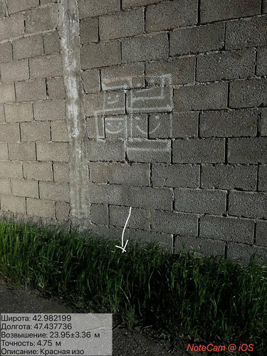 photo 2026 04 15 23 32 59.jpg