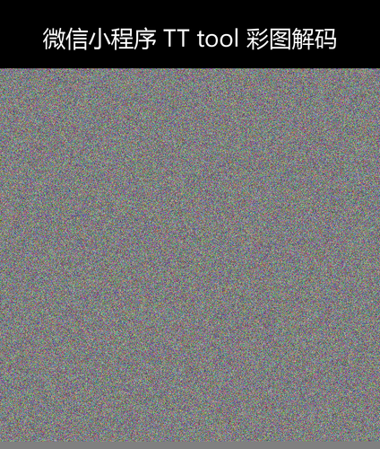 upload temp 56769.png