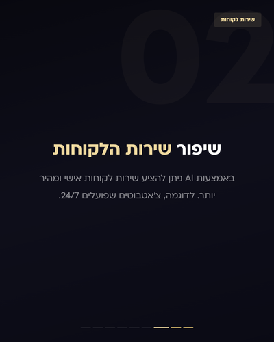 5098bb878a2f.png
