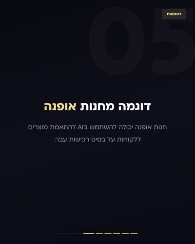 87aac6e98498.png