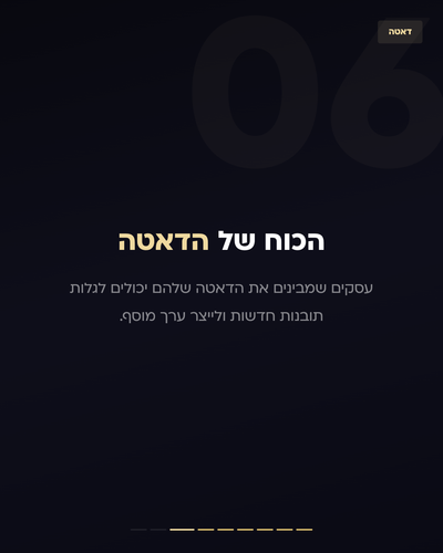 7eece73b1770.png