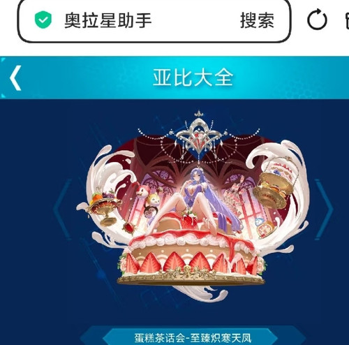 Screenshot 20260416 001756.jpg