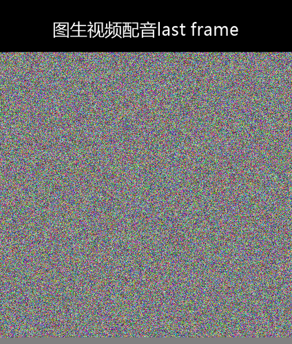 upload temp 54090.png