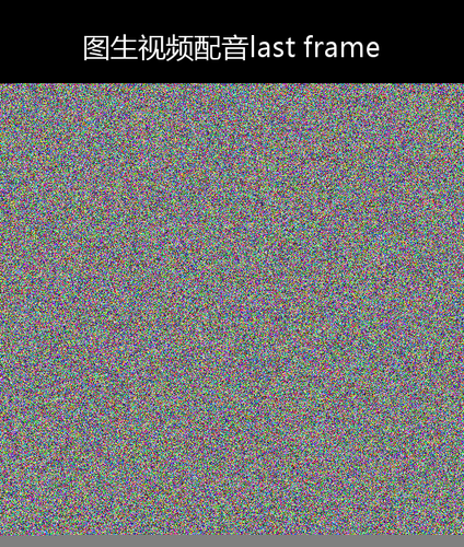 upload temp 10124.png