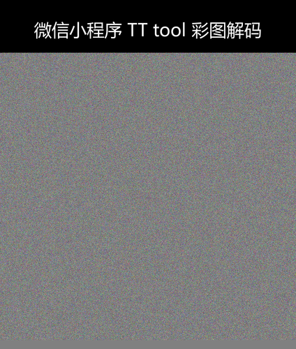 upload temp 54090.png