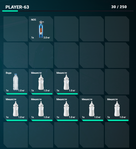 FiveM GTAProcess yERvsSQWKU.png