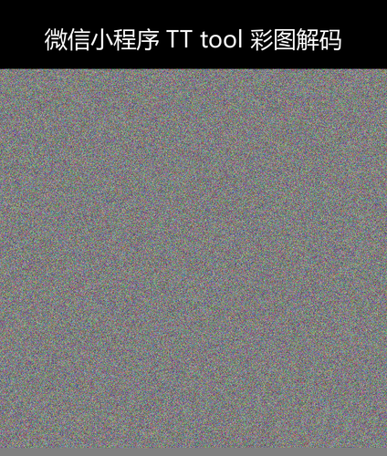 upload temp 69059.png