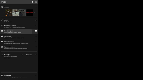 Desktop Screenshot 2026.04.15 19.53.01.20.png