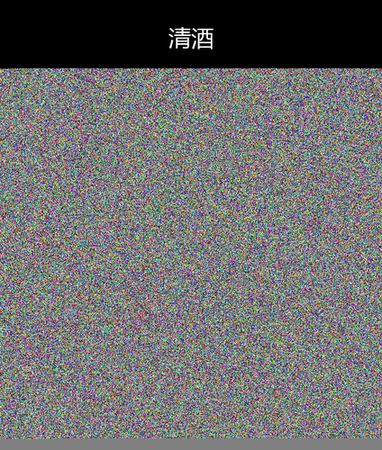 upload temp 40896.png