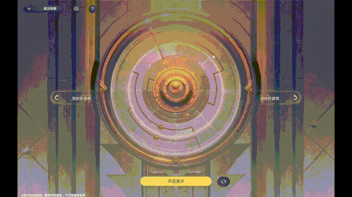 MyVideo 3.gif