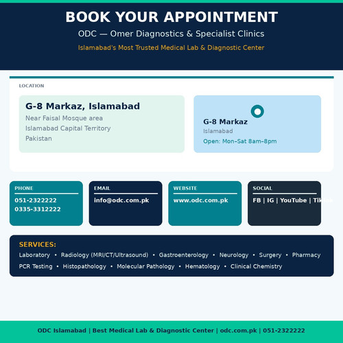 Omer diagnostic centre ( ODC ) (7).jpg
