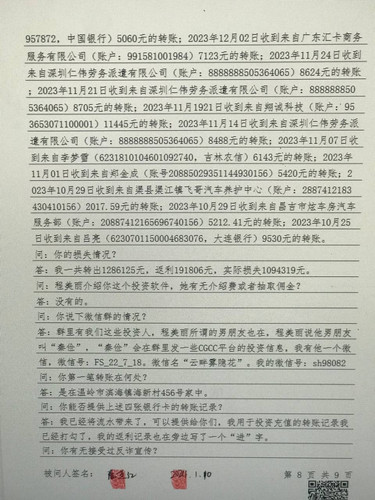 43f534d3a715.jpg