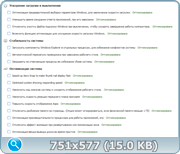 thumb 223bf4a16126af376958adfe7d6e2e7d.png