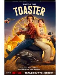 kiem Toaster (2026).jpg