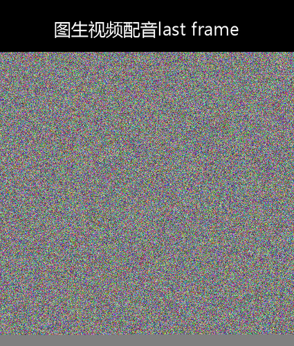 upload temp 25758.png