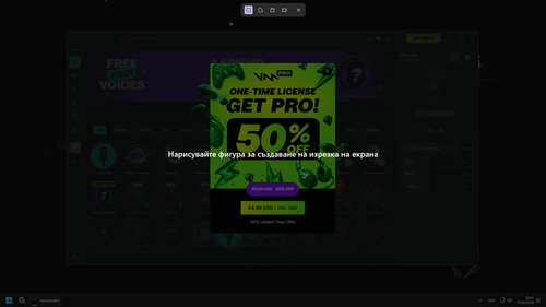 ScreenClippingHost hnJTUw1bAw.png