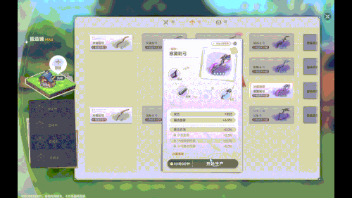 MyVideo 1.gif