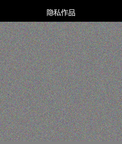 upload temp 64197.png