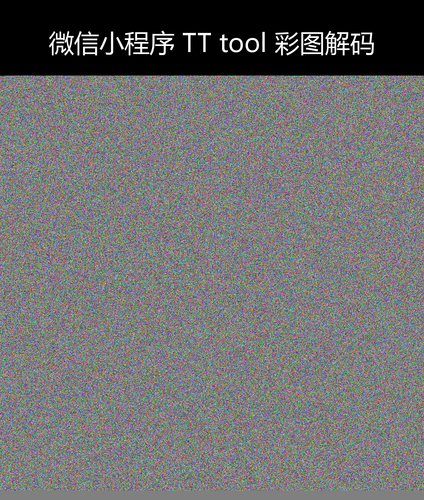 upload temp 69059.png