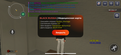 IMG 4038.png