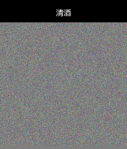 upload temp 40896.png