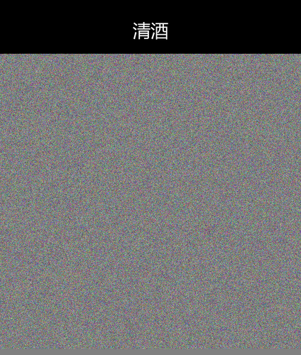 upload temp 45391.png