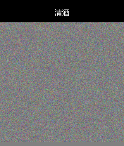 upload temp 37368.png