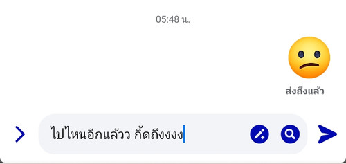 Screenshot 20260416 054854.jpg