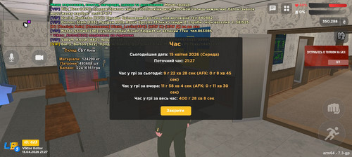 4913.jpg
