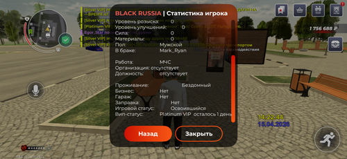 IMG 2933.png
