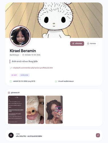 Screenshot 20260416 044752.jpg