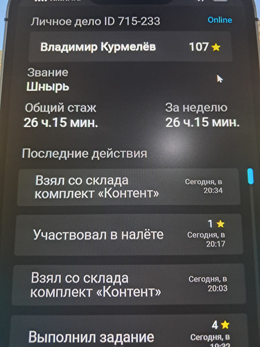 1000030888.jpg