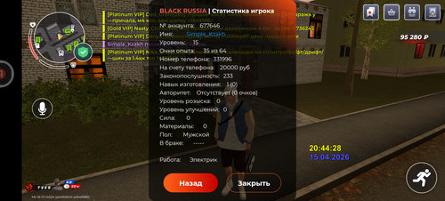 4139.jpg
