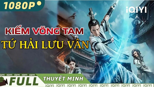 kiem KIẾM VÕNG TAM TỨ HẢI LƯU VÂN.jpg