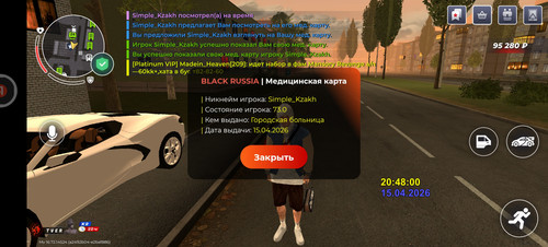 4142.jpg