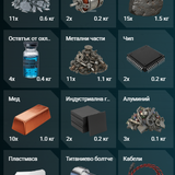FiveM GTAProcess wU2Kqd2Ck2.png