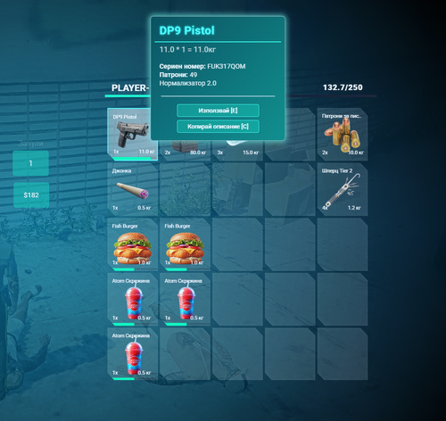 FiveM GTAProcess MKImJKAewG.png
