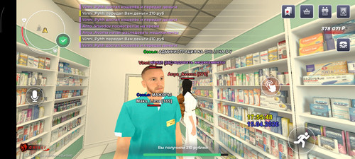 6403.jpg