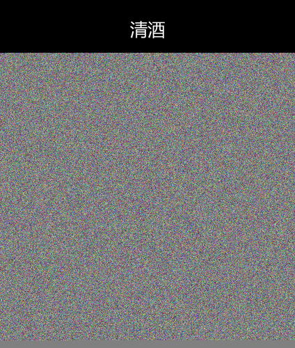 upload temp 264.png