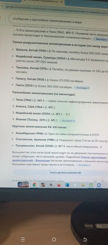 1000029254.jpg