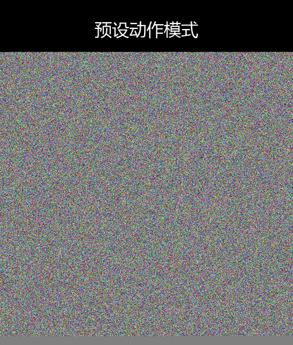 upload temp 264.png