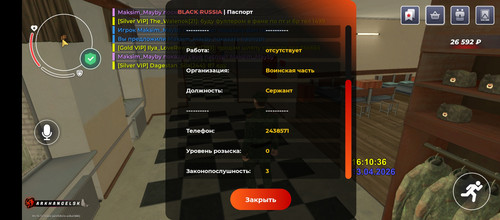 1000131074.jpg