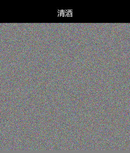 upload temp 240.png