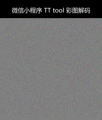 upload temp 240.png