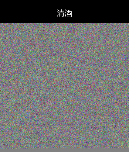 upload temp 240.png