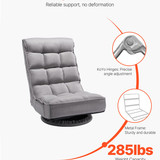 us%2FDBYXZKWFS000O4SU9V0%2Foriginal img v1%2Ffloor chair f3