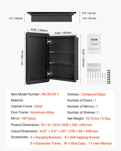 us%2FJXYJJXJ1624I50J9FV0%2Foriginal img v1%2Fmedicine cabinet f6.jpg