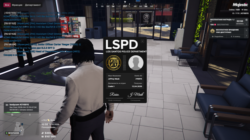 Grand Theft Auto V Screenshot 2026.04.13 15.58.21.18.png
