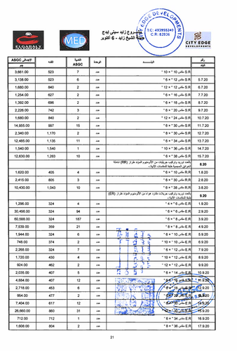 page 24.png
