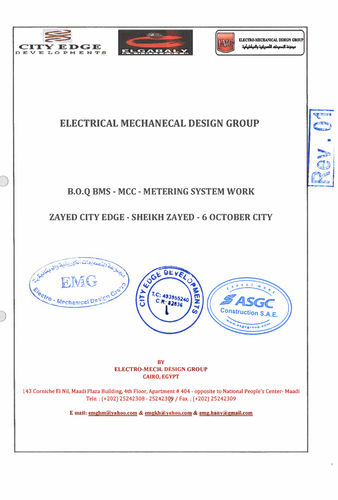 addendum p122.png